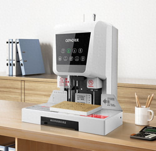 小白也能轻松上手！歌派6811凭证装订机，让财务工作效率翻倍